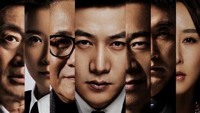 ​《人民的名义》-“胜天半子”祁同伟！