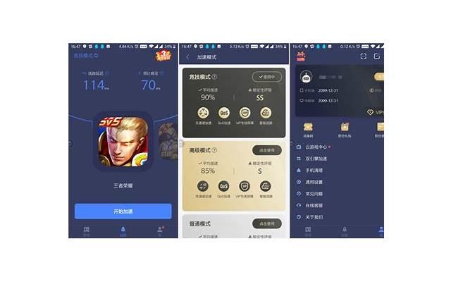 给爱人最动听的情话 结婚纪念日对老婆说什么
