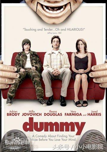 米拉·乔沃维奇的十五部精彩电影，喜欢的快收藏吧