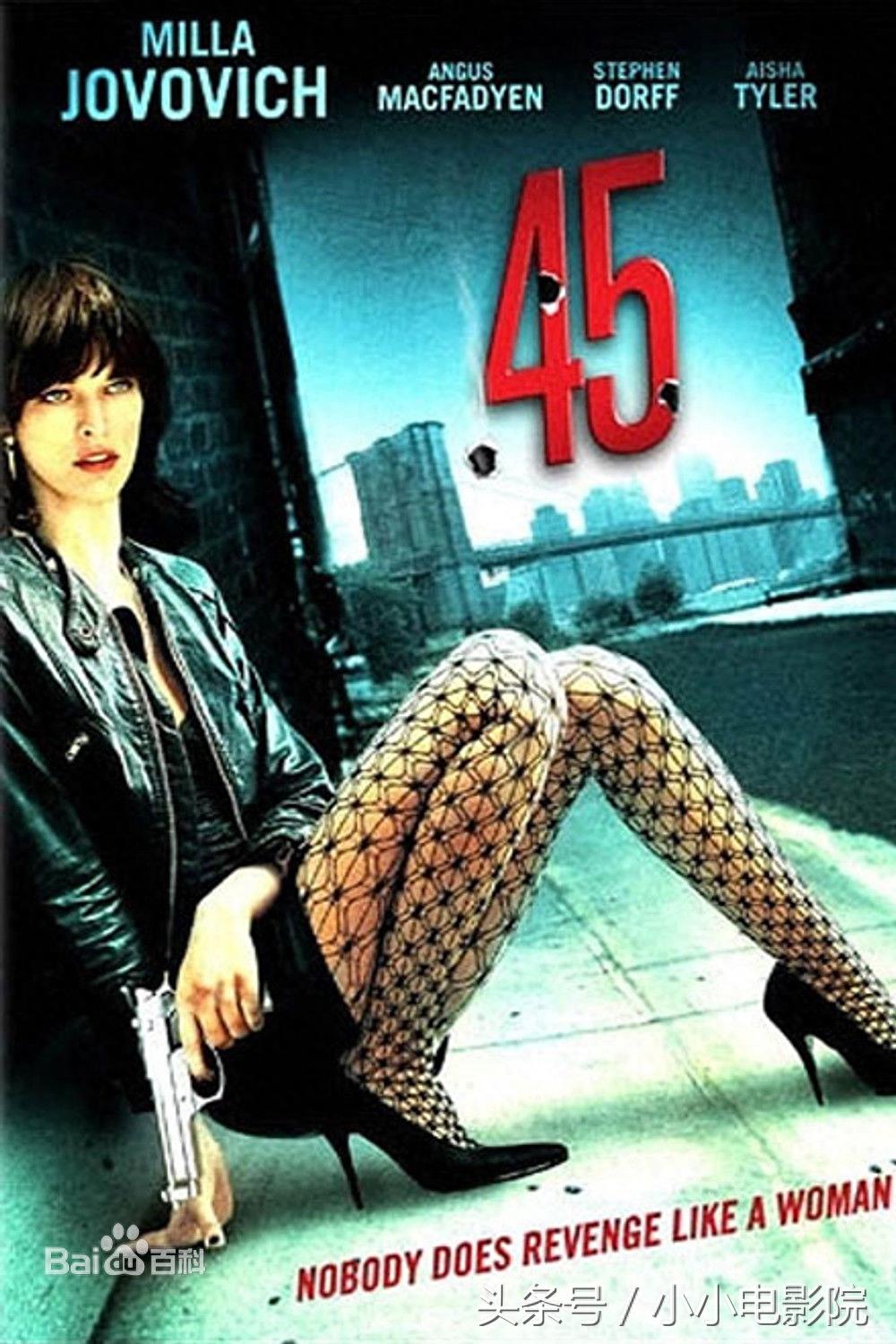 米拉·乔沃维奇的十五部精彩电影，喜欢的快收藏吧