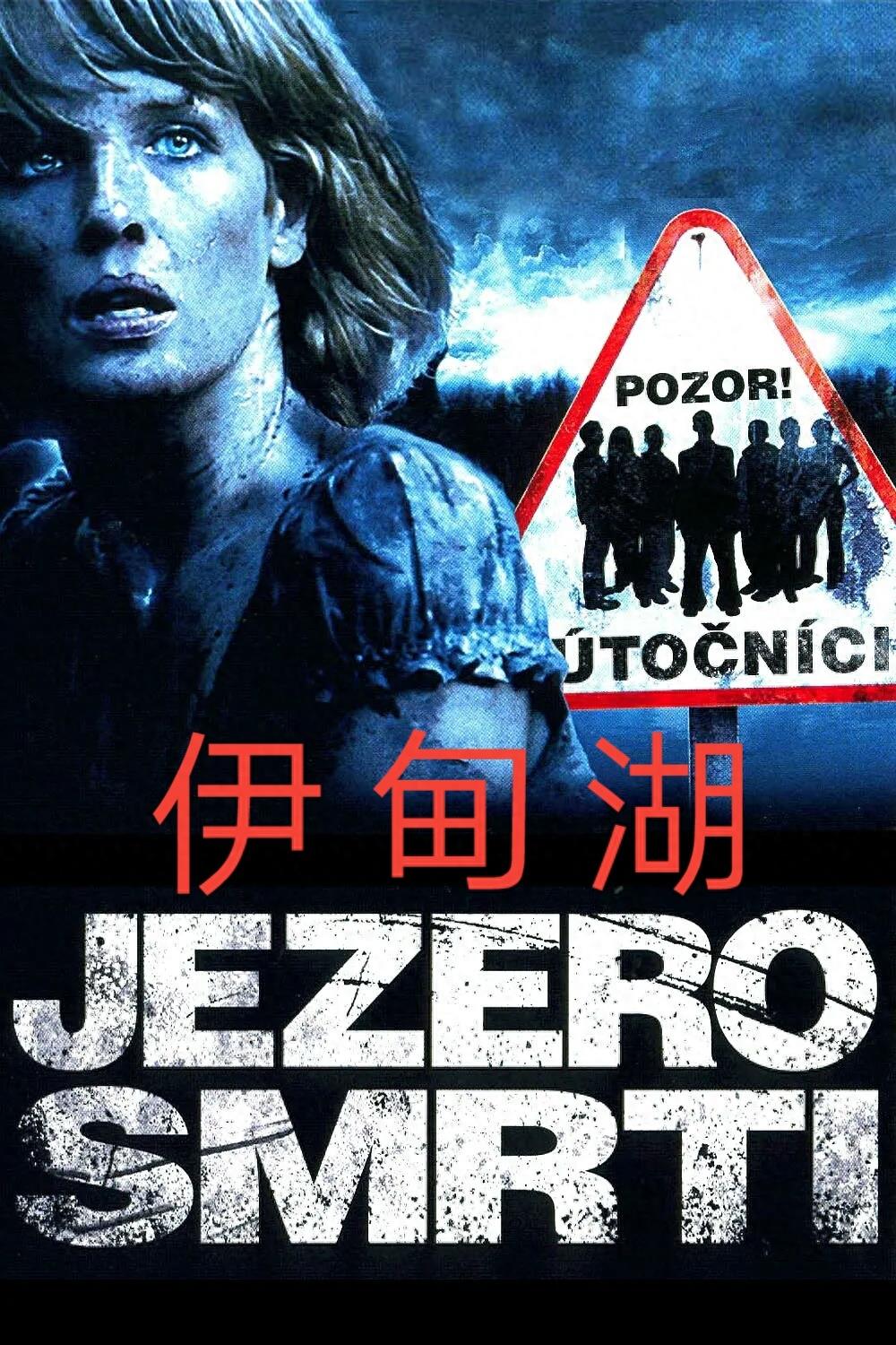 真实事件改编的八部恐怖电影，毛骨悚然，不寒而栗，哪部你没看过