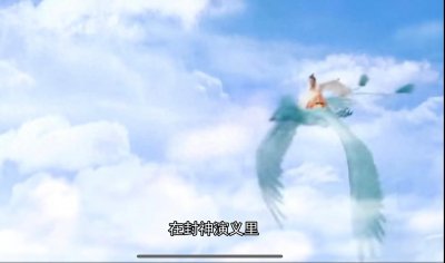 ​石矶娘娘为人和善讲理，却惨遭灭门之灾，令人唏嘘…