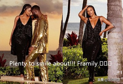 ​韦德妻子近照，51岁风韵犹存！二女儿长大，继承父亲身高