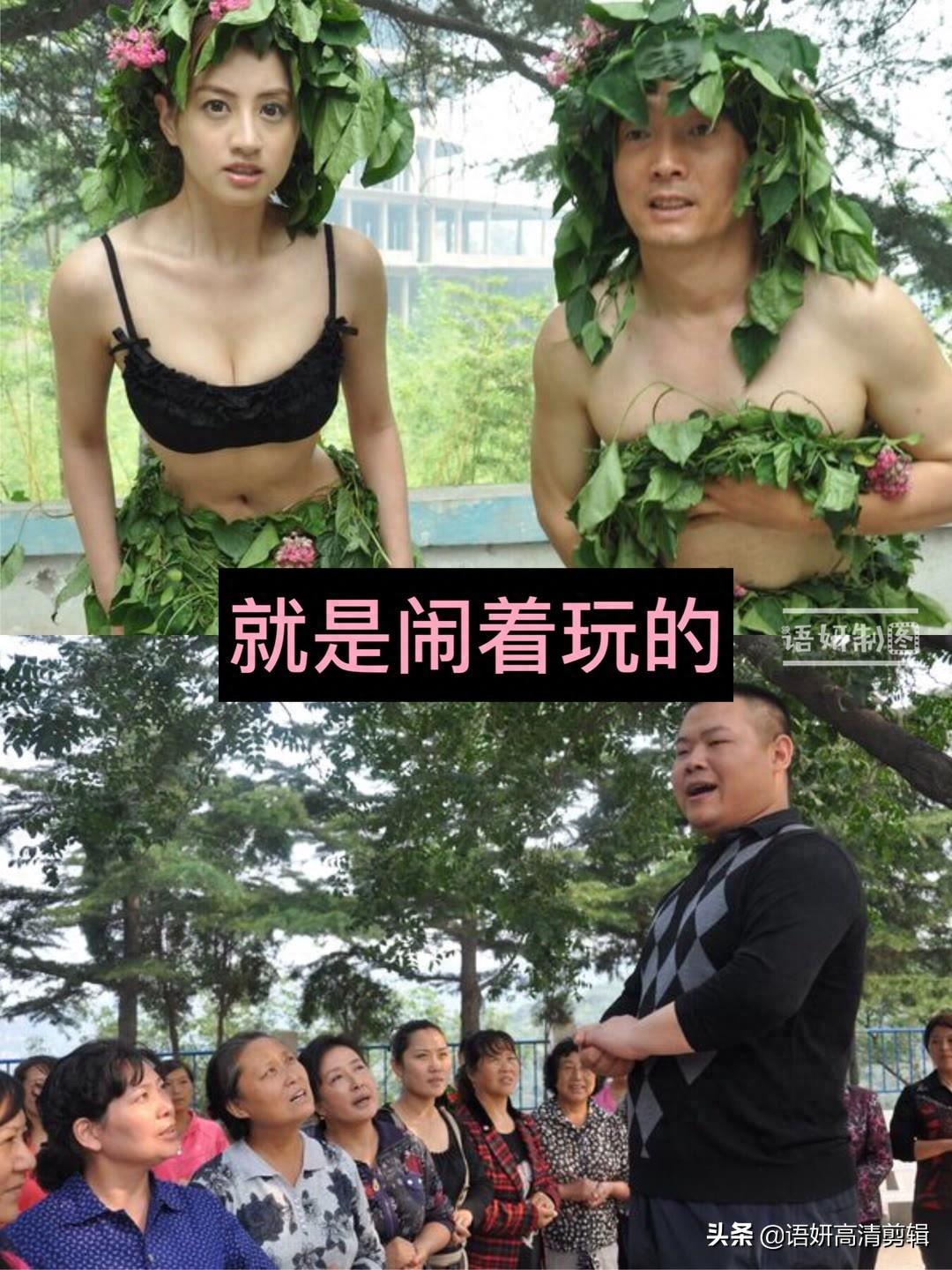 12部岳云鹏出演的搞笑电影,你看过哪几部?哪部最搞笑?