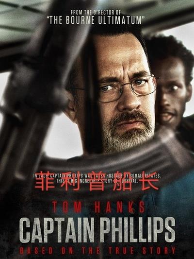 汤姆汉克斯十部经典电影作品，你有哪部没看过？