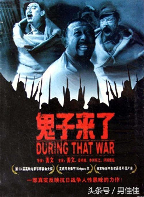 中国版十部军事题材电影，战狼2和红海只进前三，第一你想不到