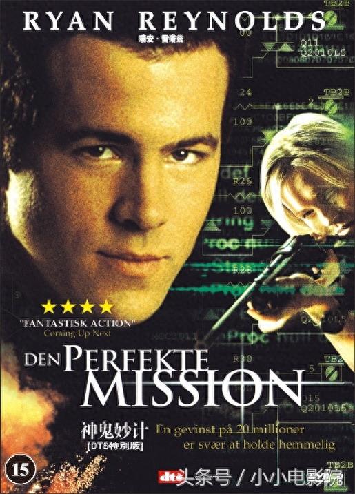 瑞安·雷诺兹的十六部精彩电影，不一样的死侍