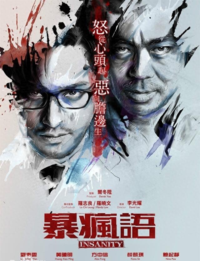 黄晓明主演的十大经典电影，你喜欢哪一部呢？