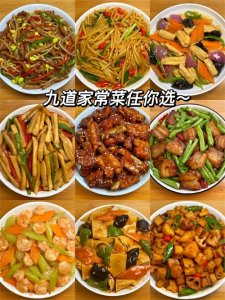 ​午餐吃什么别发愁，试试这九道家常菜，简单又美味，比外卖好多了