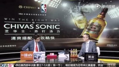 ​火箭112-102爵士总比分4-1晋级全场比赛视频集锦录像回放