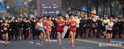 ​体育小科普之马拉松半程是多少公里？