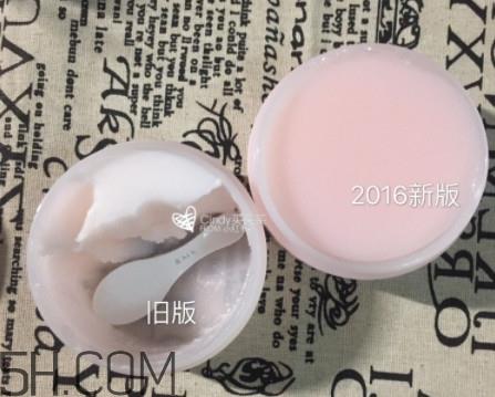 rmk卸妆膏怎么用 rmk卸妆膏使用方法