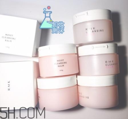 rmk卸妆膏怎么用 rmk卸妆膏使用方法