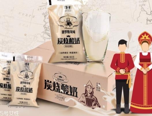 俄罗斯烤酸奶多少钱一箱？俄罗斯烤酸奶多少钱一瓶