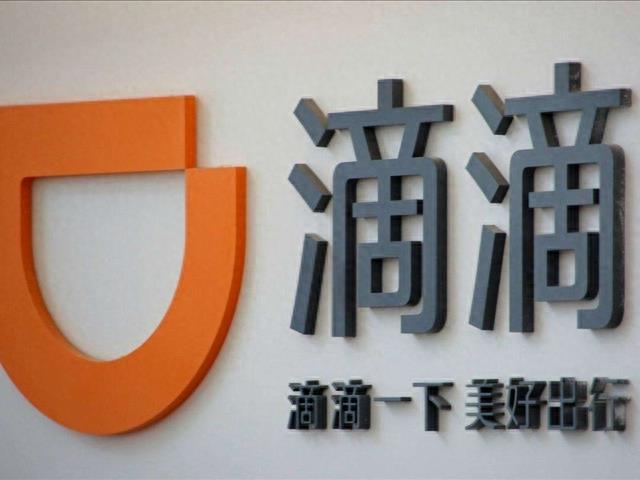 网上打车真的安全吗？滴滴打车发生的事件大家有什么看法？