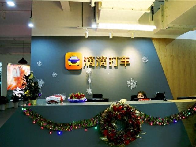 网上打车真的安全吗？滴滴打车发生的事件大家有什么看法？