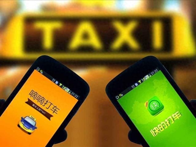 网上打车真的安全吗？滴滴打车发生的事件大家有什么看法？