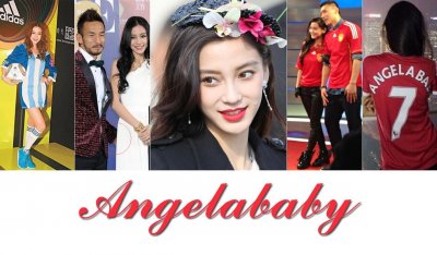 ​baby体育情:化身电竞女神 穿国足球衣合影于大宝