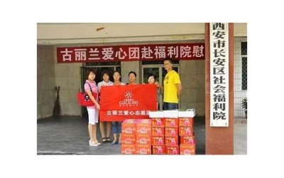 ​出轨了对不起老公怎么办，老公发现我出轨了怎么办？