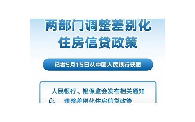 办离婚在哪些地方 办离婚在哪些地方