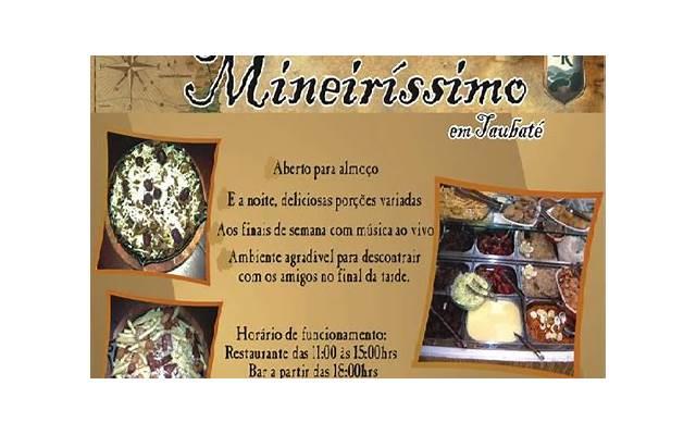 摩羯座男生动情的表现有哪些呢，摩羯座男生会真动情吗？