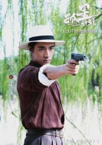 ​TFBOYS成长之路：易烊千玺、王俊凯与王源的不同选择和辉煌成就