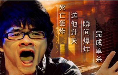 ​LPL人物志第一期-WE老队长，Misaya若风