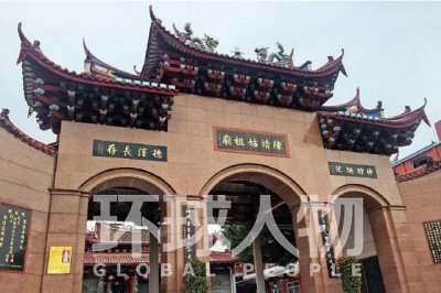 ​莆田系40年发迹史