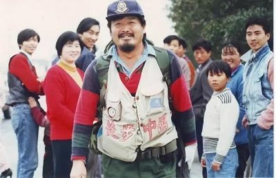 ​一位东北大叔的旅行梦想：10年间徒步走遍中国，创下世界纪录