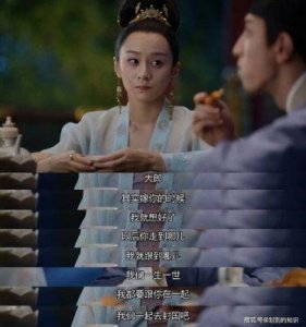 ​猎罪图鉴2：悬疑网剧热潮再起，角色与剧情深度解读