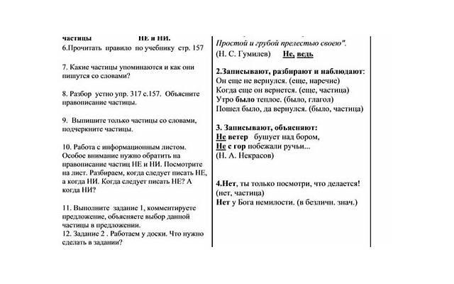 如何挽回极度失望的女友，三招教你挽回挚爱