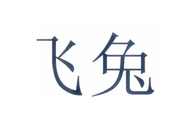 复婚后为什么很难幸福