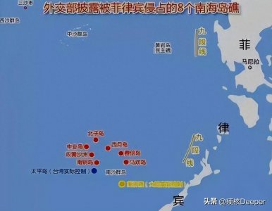 ​菲律宾要完了！中国要与菲律宾开战？南海交战真的进入倒计时了吗