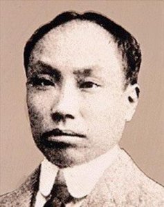 ​悲情女子高君曼：不顾一切嫁给陈独秀，却在穷苦孤独中死去