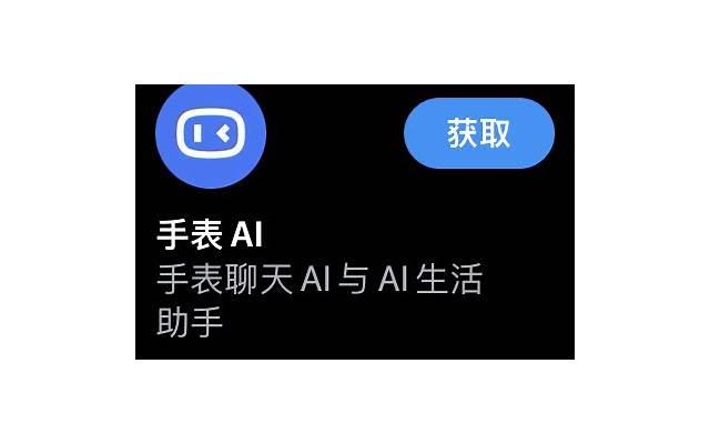 罗志祥为什么叫小猪（因长得黑胖被称为小猪）