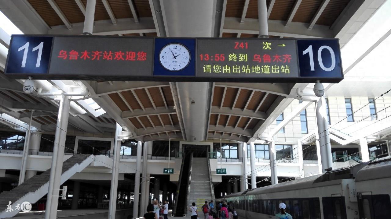 天山雪海，丝路明珠——乌鲁木齐新火车站