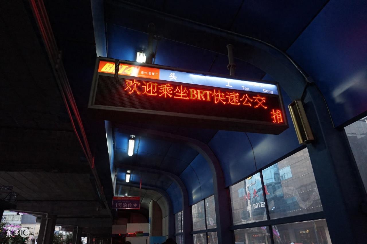 天山雪海，丝路明珠——乌鲁木齐新火车站