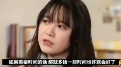 ​李敏镐刘亚仁戏中的女朋友，33岁玩姐弟恋闪婚3年后被老公抛弃