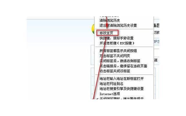 她们为何找不到男朋友？