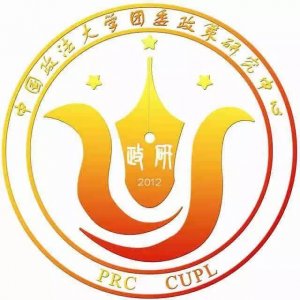 ​12.4全国法制宣传日&国家宪法日介绍