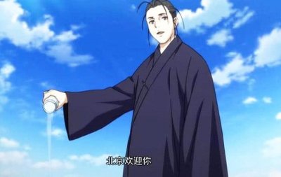 ​一人之下：“一贫如洗”王道长，被山上除名只能回家当个富二代了