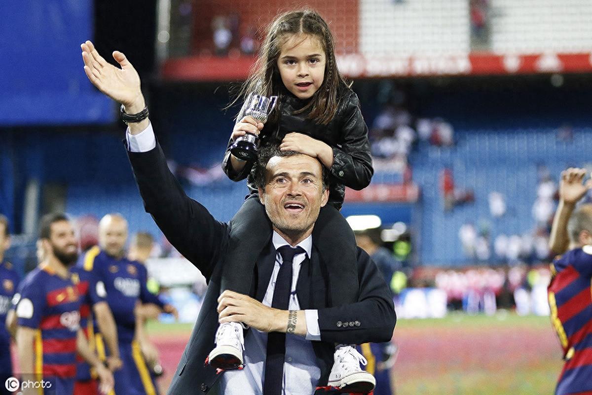 痛心！恩里克女儿骨癌去世，曾在诺坎普奔跑的小天使