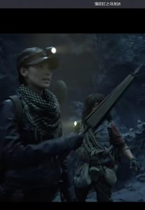 ​鬼吹灯中金刚伞的来历