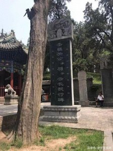 ​河南惊现历史宝藏！关羽墓曝光，青龙偃月刀闪烁夺目