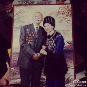 ​韩雪晒出奶奶老年照出惊艳众人，网友：活该你长得这么美！