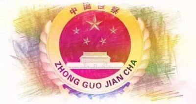 ​“换”个共享充电宝怎么就犯上罪了？