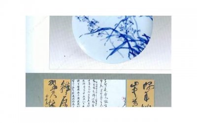 ​假离婚对房子产权归属约定可以推翻吗?