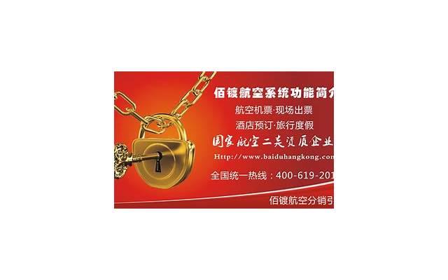 男生想进一步发展关系的表现