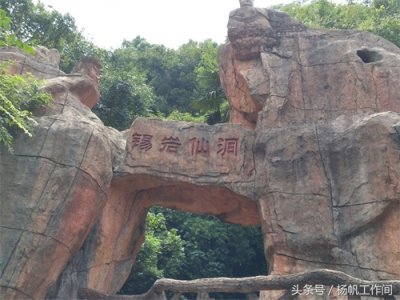 ​古诗欣赏：新雨