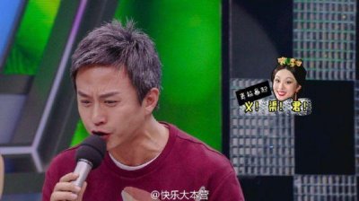 ​快乐大本营邓超配音秀爆笑不断 邓超配音《大圣归来》视频